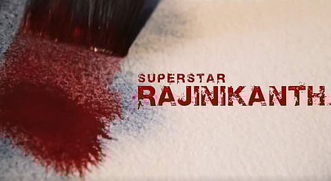 வேட்டையன் அப்டேட்!