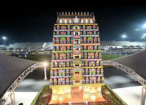 திருச்சி விமான நிலையம்