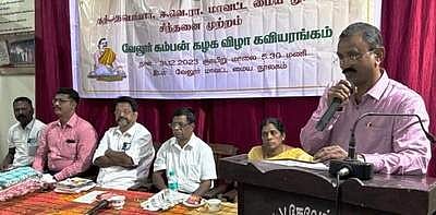 கவியரங்கில் பேசிய ஆனந்த ஜோசப் அன்னையா.