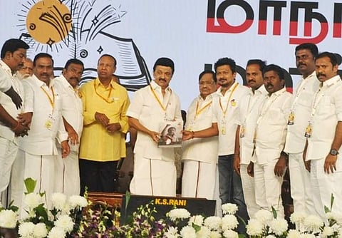 2024 இல் எல்லா தேசிய இனங்களின் ஆட்சி அமைக்கப்படும்: ஆ.ராசா பேச்சு
