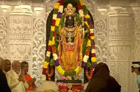 அயோத்தி பால ராமர் சிலை பிரதிஷ்டை