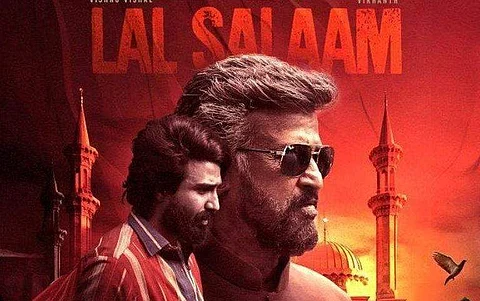 ’அஸ்ஸலாமு அலைக்கும்..' லால் சலாம் இசை வெளியீட்டு விழா தேதி!