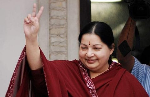 முன்னாள் முதல்வர் ஜெயலலிதா