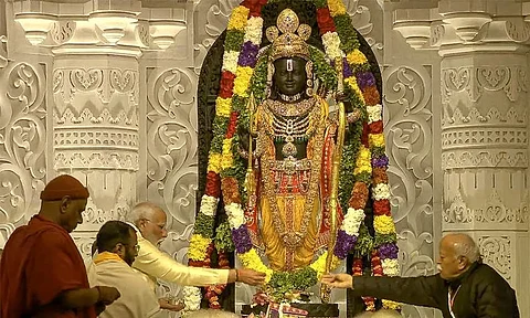 அயோத்தி ஸ்ரீபால ராமர்