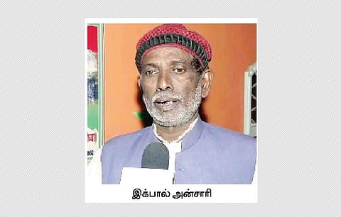 ‘ராமா் கோயில் பிரச்னை: முடிவுக்கு கொண்டுவந்த பாஜக’- இஸ்லாமியர் தரப்பு மனுதாரர் கருத்து