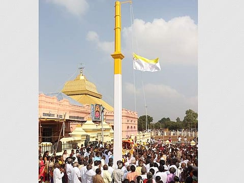 வடலூர் தைப்பூச ஜோதி தரிசனப் பெருவிழாவை முன்னிட்டு சத்திய ஞான சபையில் நடைபெற்ற கொடியேற்றம்.