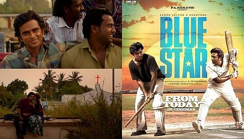 ரசிகர்களின் பேராதரவில் ப்ளூ ஸ்டார்! 