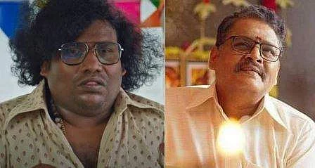 யோகி பாபு, கே.எஸ். ரவிக்குமார் இணைந்து நடிக்கும் புதிய படம்!