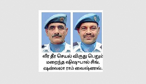 தமிழக காவல் துறையில் 24 பேர் உள்பட 1,132 பேருக்கு பதக்கங்கள்