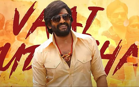 வடக்குப்பட்டி ராமசாமி இரண்டாவது பாடல்!