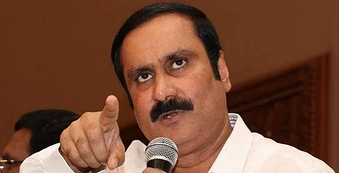 கோப்புப்படம்