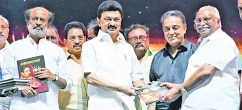 சென்னை பூந்தமல்லியில் ரூ.500 கோடியில் நவீன திரைப்பட நகரம்: முதல்வா் மு.க.ஸ்டாலின்