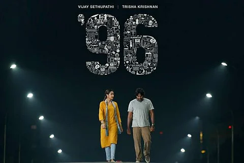 மறுவெளியீடாகும் 96!