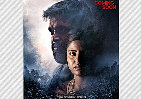 இலங்கை அகதிகளாக சசிகுமார், லிஜோமோல்! 