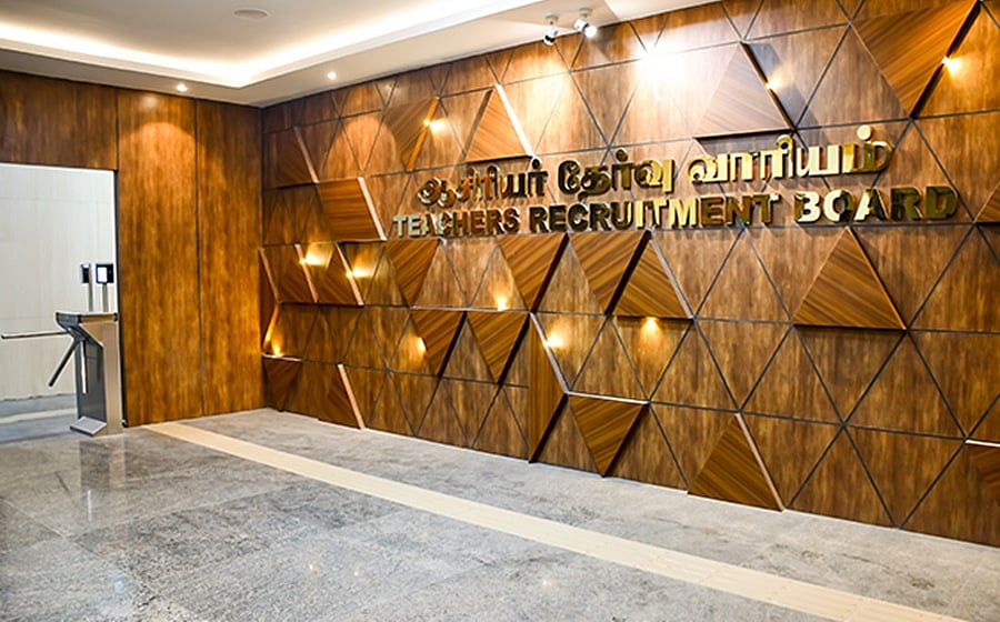  பட்டதாரி ஆசிரியர்கள் பணியிடங்களுக்கான தேர்வு அறிவிப்பு!(Update)