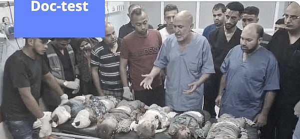 Title: இந்தக் குழந்தைகளைக் கொன்றது யார்?: (Updated)