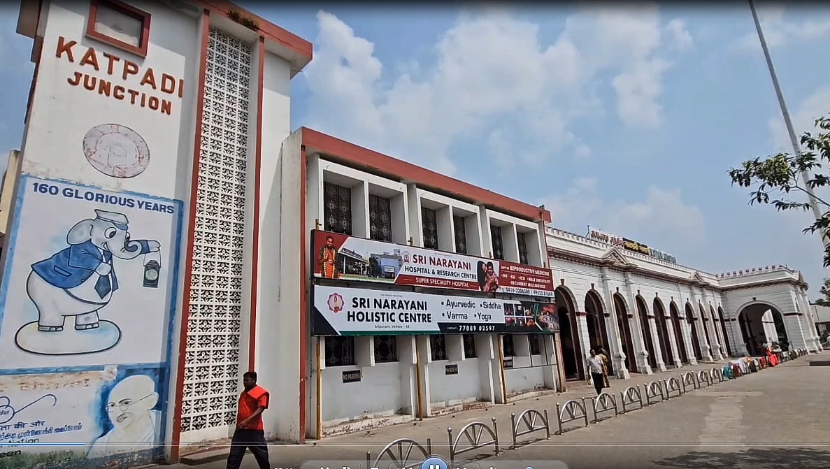 காட்பாடியில் ஓடும் ரயிலில் பெண்ணுக்கு பிரசவம்