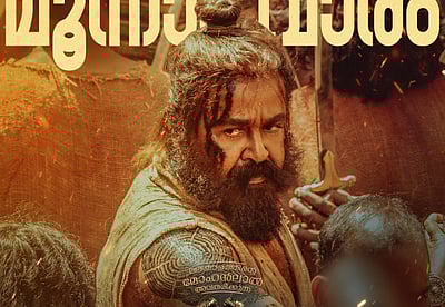 ஓடிடியில் மலைக்கோட்டை வாலிபன்!