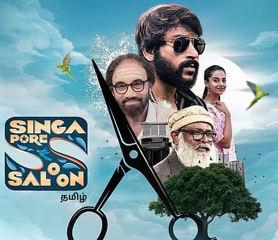ஓடிடியில் வெளியானது சிங்கப்பூர் சலூன்! 