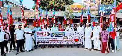 அனைத்திந்திய இளைஞா் பெருமன்றத்தினா்
மக்கள் சந்திப்பு இயக்கம்