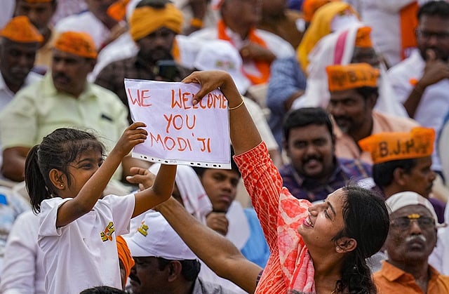 கோவை வந்தார் பிரதமர் மோடி!