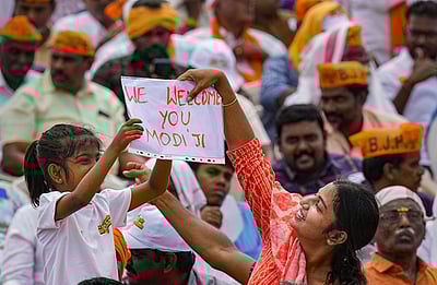 கோவை வந்தார் பிரதமர் மோடி!