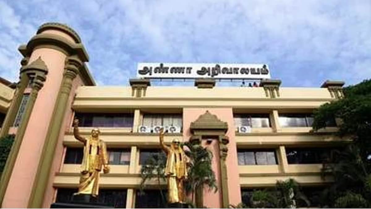 மு.க. ஸ்டாலின் தலைமையில் இன்று திமுக முப்பெரும் விழா!