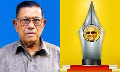 மூத்த பத்திரிகையாளர் வி.என். சாமிக்கு கலைஞர் எழுதுகோல் விருது!