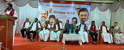 திமுக செயற்குழு கூட்டம்