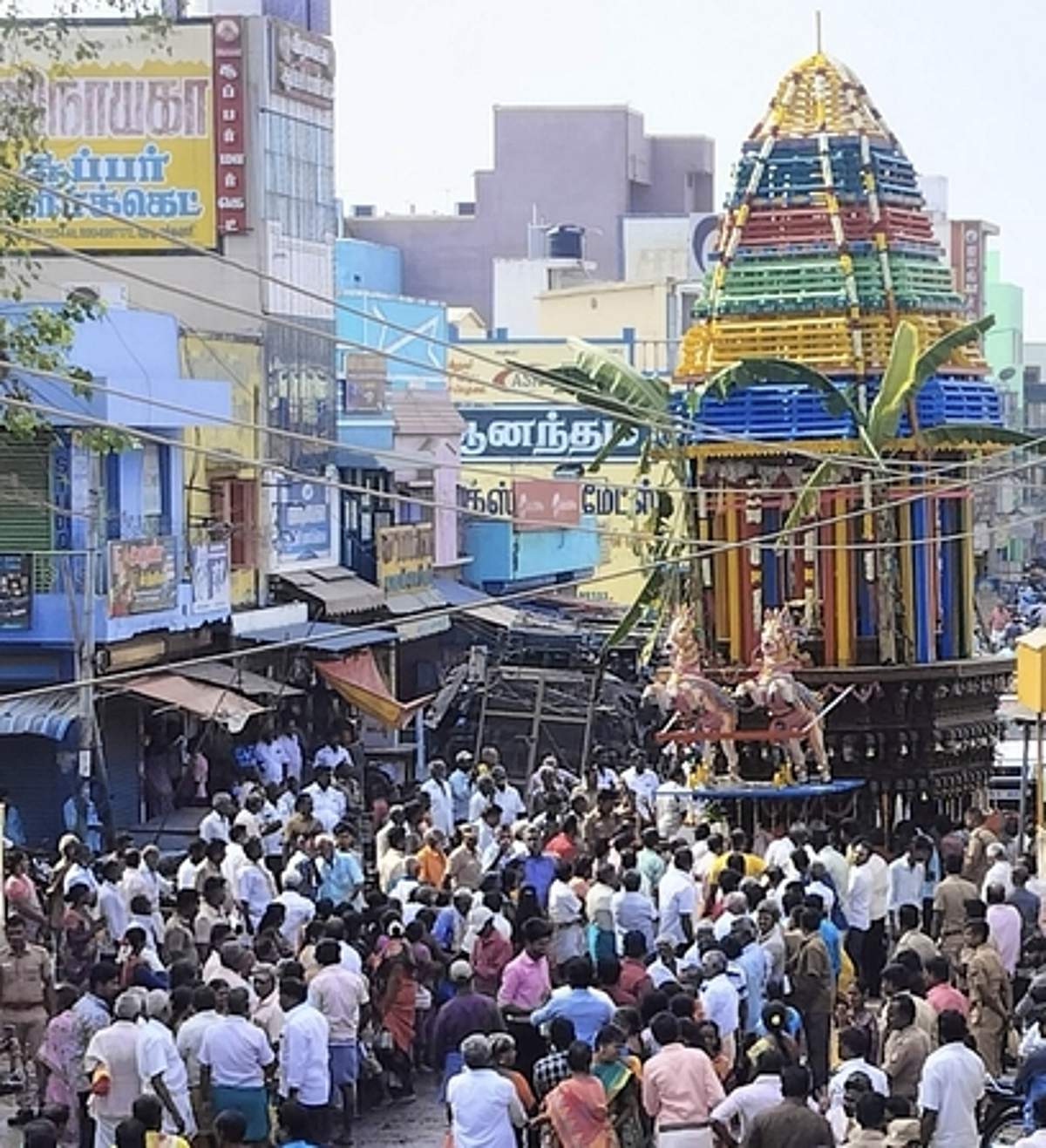 News image