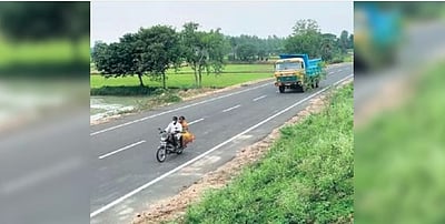 பரந்தூர் விமான நிலையம்: புதிய அறிவிப்பு வெளியீடு!