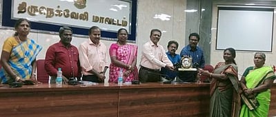 நெல்லையில் தமிழ் ஆட்சிமொழி  கருத்தரங்கு