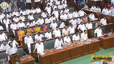 பட்ஜெட்டில் கல்விக்கு என்னென்ன திட்டங்கள்? எவ்வளவு நிதி ஒதுக்கீடு?