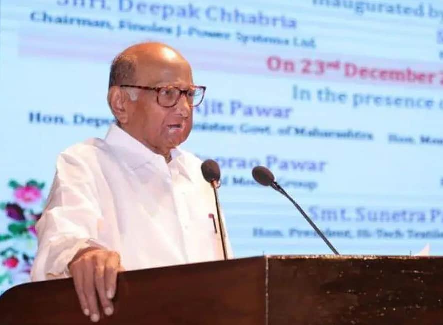 Meta Title: சரத் பவார் குற்றச்சாட்டு: அடிப்படை உரிமைகள் மீதான தாக்குதல் ...
