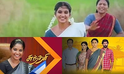 டாப் 10 இடங்களைப் பிடித்த தொடர்கள் எவை! இந்த வார டிஆர்பி!