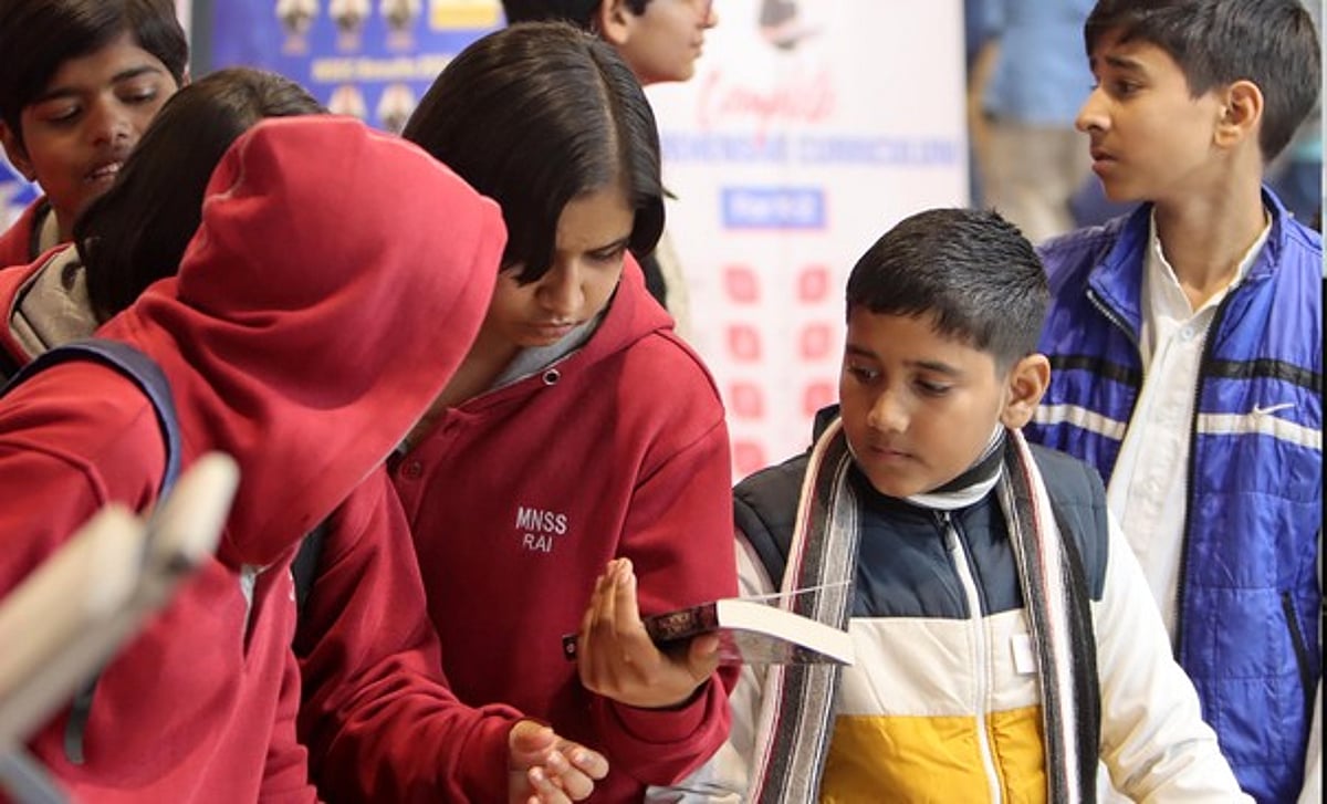 பொதுமக்களும் குடிமக்களும்!