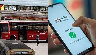 சென்னை மாநகரப் பேருந்துகளில் யுபிஐ மூலம் பயணச்சீட்டு!
