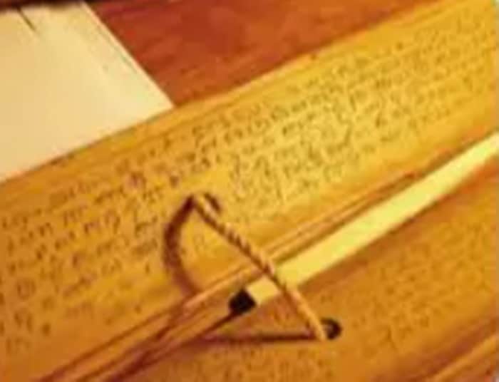 எதிர்வினையாற்றும் ஆளுமை!