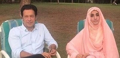 மேலும் ஓா் ஊழல் வழக்கில் இம்ரான், மனைவி குற்றவாளிகளாக அறிவிப்பு