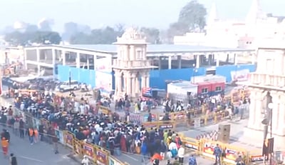 அயோத்தியில் அலைமோதும் பக்தர்கள் கூட்டம்!