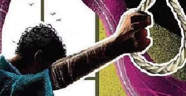 தண்டிக்க தாமதிப்பானேன்? 