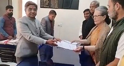 மாநிலங்களவை எம்பி பதவிக்கு சோனியா காந்தி வேட்புமனு!