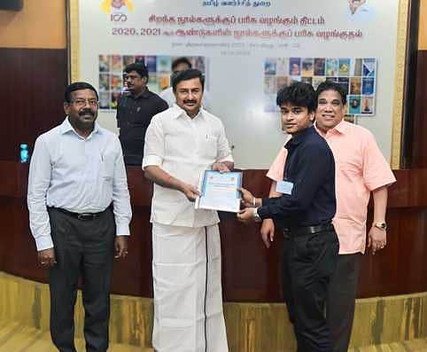 News image