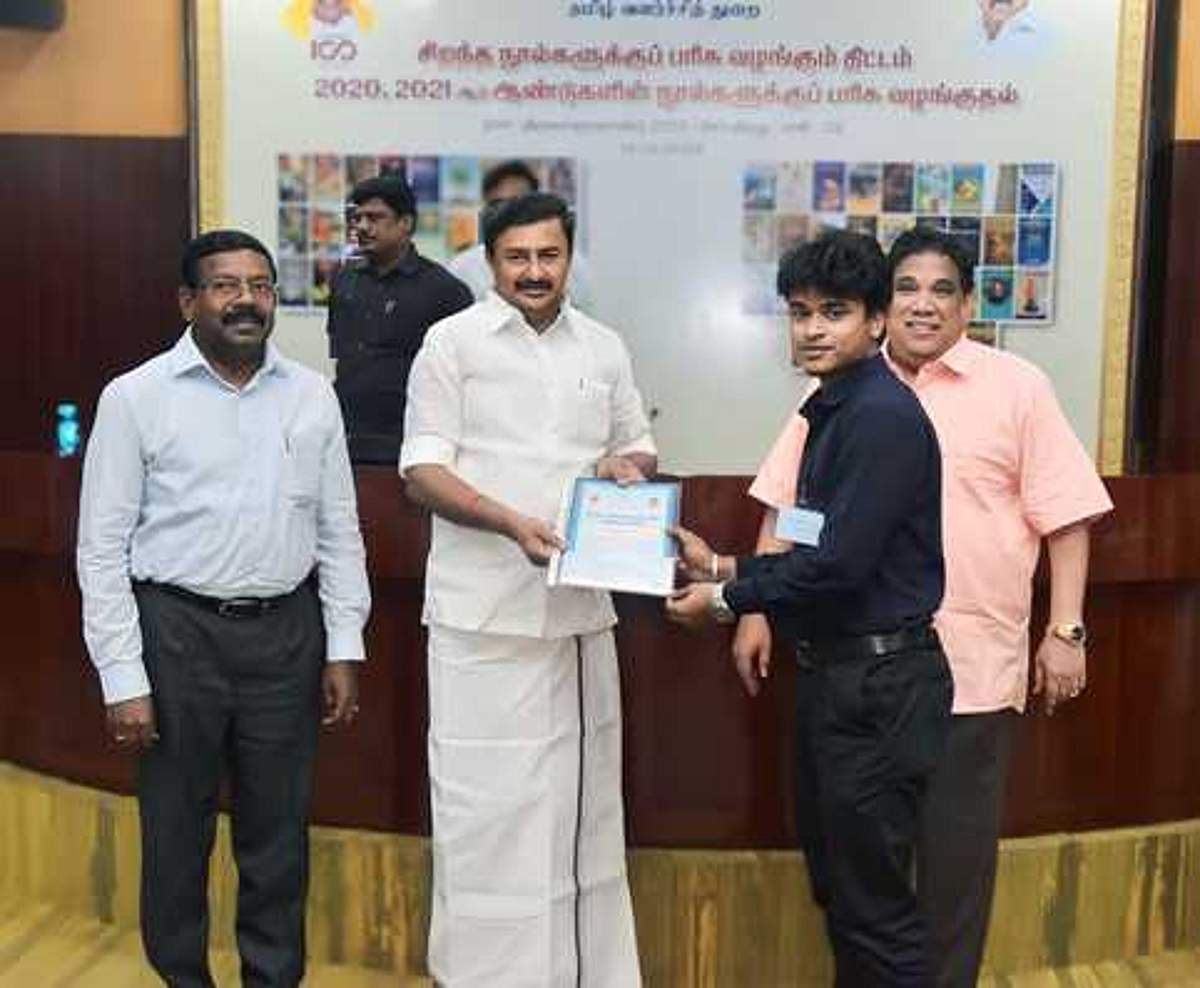 News image