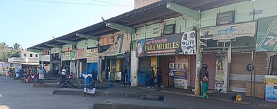 கம்பத்தில் 2-வது நாளாக கடையடைப்பு!