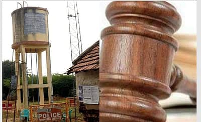 வேங்கைவயல்: உண்மை கண்டறிய அனுமதி கோரிய மனு தள்ளுபடி