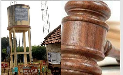 வேங்கைவயல்: உண்மை கண்டறிய அனுமதி கோரிய மனு தள்ளுபடி