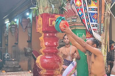 கும்பகோணத்தில் 5 சைவத் தலங்களில் மாசிமக பெருவிழா கொடியேற்றம்!