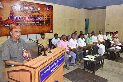 உயா்நீதிமன்றத்தில் தமிழை 
வழக்காடு மொழியாக்க வேண்டும்