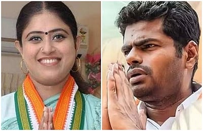 விஜயதரணியின் வருகை, தமிழக பாஜகவுக்கு மேலும் வலுசேர்க்கும்: அண்ணாமலை